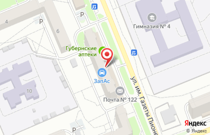 Магазин автотоваров Навигатор в Кировском районе на карте