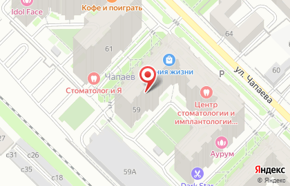 Студия архитектуры и дизайна интерьера А29 на карте
