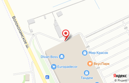 Магазин Мир ковров на Октябрьском проспекте на карте