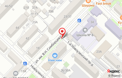 Ирина в Октябрьском районе на карте