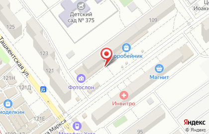 Магазин Рубль Бум и 1b.ru на Ташкентской улице на карте