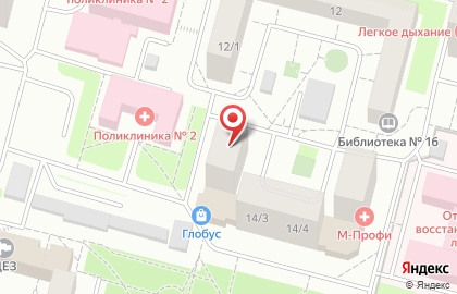 Салон-парикмахерская Елена на Комсомольском проспекте на карте