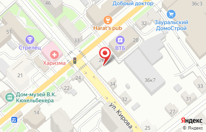 Ваш стиль на улице Куйбышева на карте