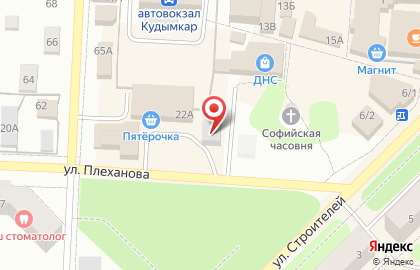 Супермаркет Красное & Белое на улице Плеханова на карте