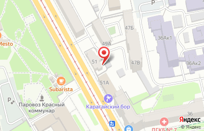 ООО ЮжУралСтафф на карте