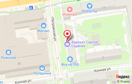 Псковская городская коллегия адвокатов, юридическая ассоциация на карте