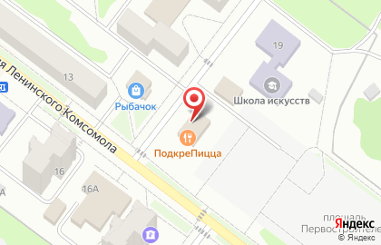 Магазин автозапчастей для иномарок Клаксон в Волгореченске на карте