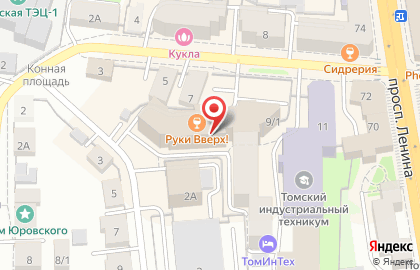 Центр почерковедческих экспертиз на улице Беленца Алексея на карте