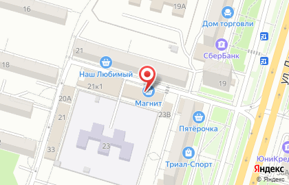 Супермаркет Магнит на улице Доваторцев, 21б на карте
