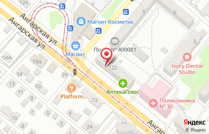 Магазин разливного пива ПивТорг в Дзержинском районе на карте