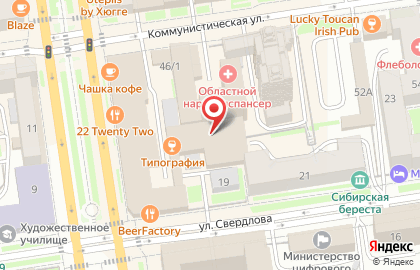 АвтоЩит на карте