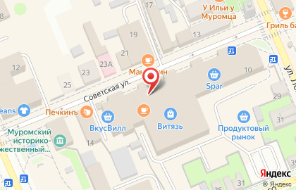 Салон мебели Версаль на Советской улице на карте