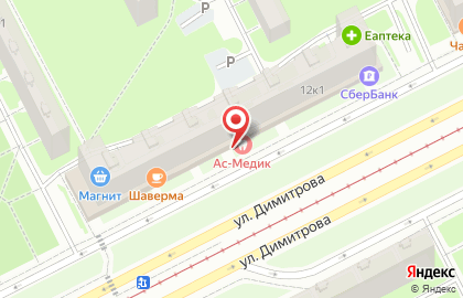 Лит.Ра на улице Димитрова на карте