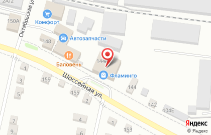 Магазин эротических товаров Ты и Я в Тюмени на карте