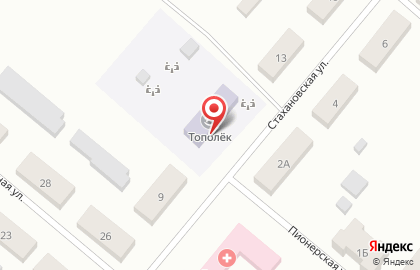 Детский сад общеразвивающего вида Тополек на Стахановской улице на карте