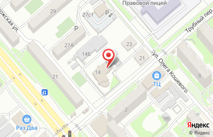 Газета Презент в Хабаровске на карте