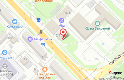 Магазин цветов, ООО Октябрьское на карте