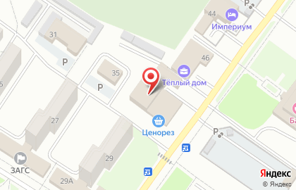 Красное & Белое в Ярославле на карте