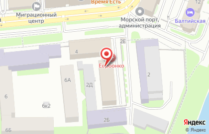 Боровическая Лесоперерабатывающая Компания, Представительство на карте