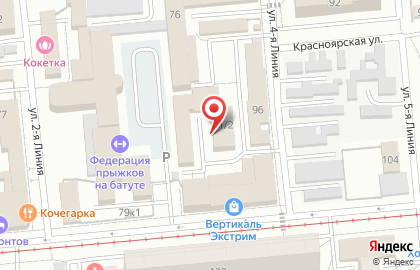 Рекламное агентство Ретранс на карте
