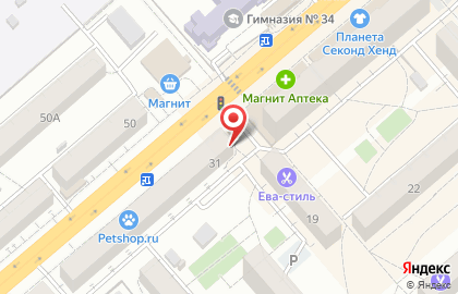 Микрофинансовая компания Быстроденьги в Заводском районе на карте