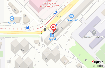 Ателье по пошиву и ремонту одежды Фея на проспекте Дружбы на карте