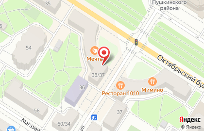 Салон красоты Ориона Премиум на Конюшенной улице в Пушкине на карте