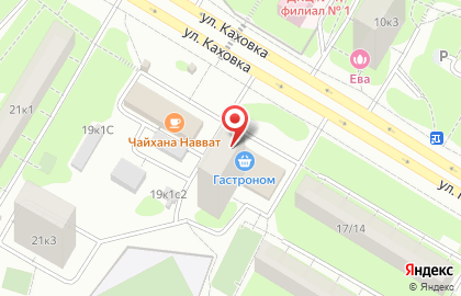 Салон ортики My-Optics на карте