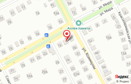 Новая Почта, грузовое отделение на улице Мира на карте