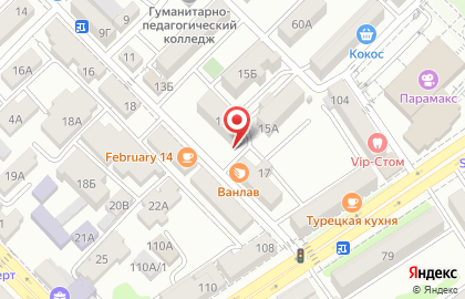 Центр паровых коктейлей Loft в Советском районе на карте