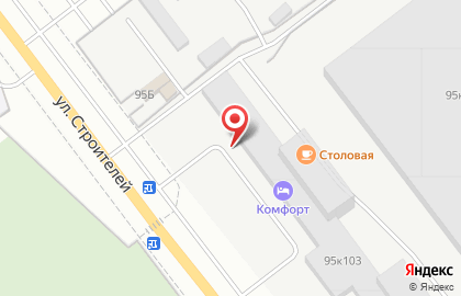 Пункт приема Katalizators.ru на карте