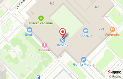 Магазин продуктов Белорусский Смак на Мичуринском проспекте на карте