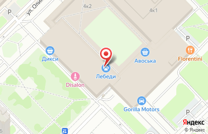 Центр бытовых услуг Олимп на карте