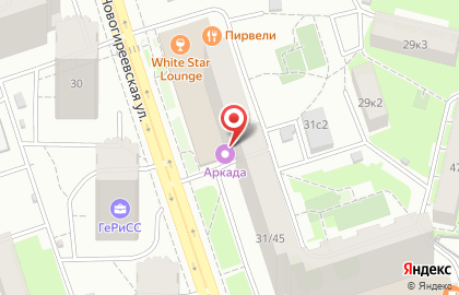 Ветеринарный центр на Новогиреевской улице на карте