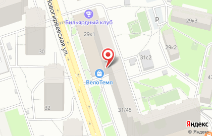Первая столичная коллегия адвокатов на карте