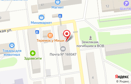Цветочный магазин Горзеленхоз на улице Космонавтов на карте
