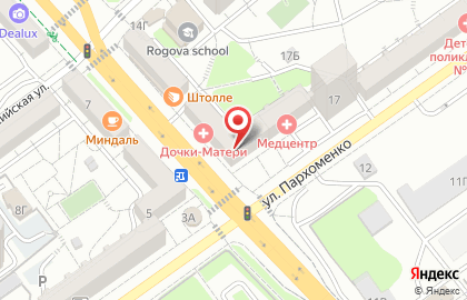 Ремонтно-монтажная компания в Центральном районе на карте