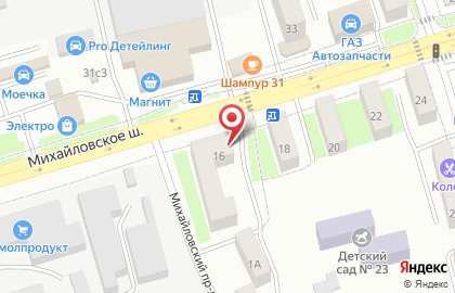 Магазин разливного пива Пивград на Михайловском шоссе на карте