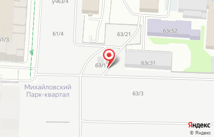 Аббе принцип на карте