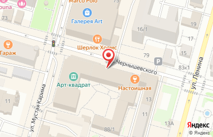 Мастерская букетов Веников не вяжем на карте