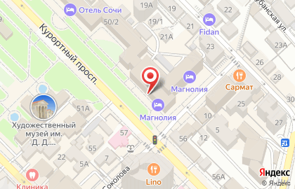 Группа компаний 1С-Гэндальф на карте