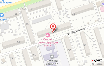 Компания Акцепт в Коминтерновском районе на карте