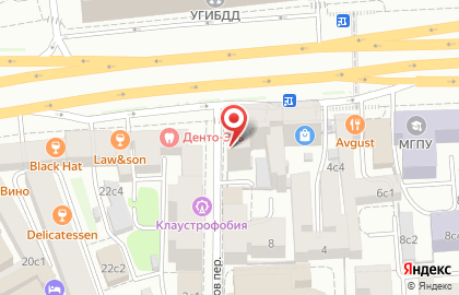 ООО АКВИЛ-СПОРТ на карте