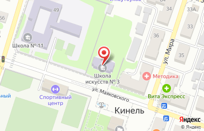 Детская школа искусств №3 на улице Маяковского на карте