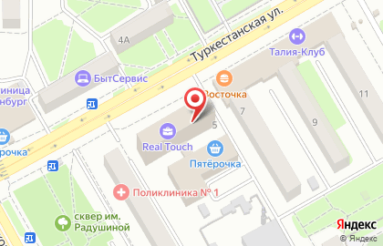 Оренбургский областной центр медицины катастроф на карте