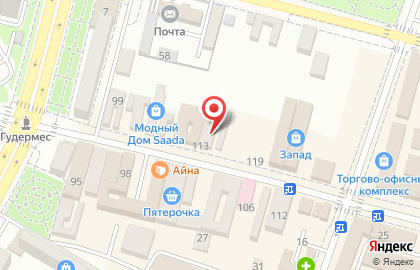 Магазин мобильных телефонов Apple 95 на улице Ватутина на карте