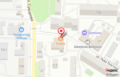 Служба доставки пиццы и роллов IL`kato в Новокуйбышевске на карте