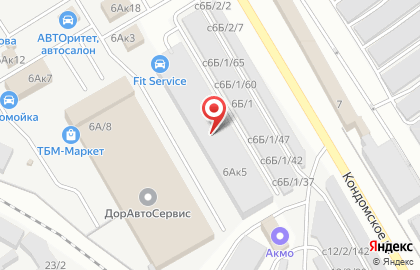 Автосервис FIT SERVICE в Куйбышевском районе на карте