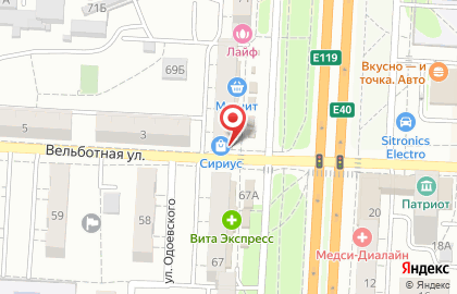 Фирма по продаже и ремонту электроинструментов Бэушкин.рф на улице 64-й Армии на карте