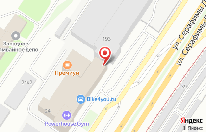 Отделение службы доставки Boxberry на улице Серафимы Дерябиной на карте